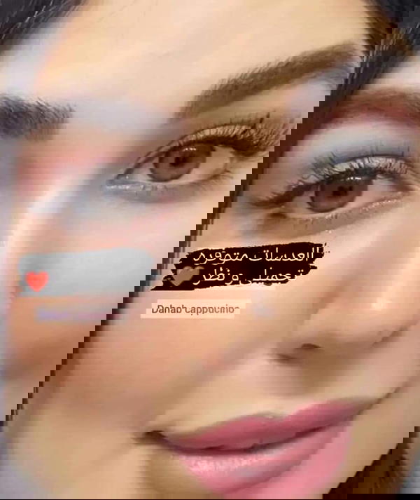 كابوتشينو (Cappuccino) -DAHAB Image 2 Preview