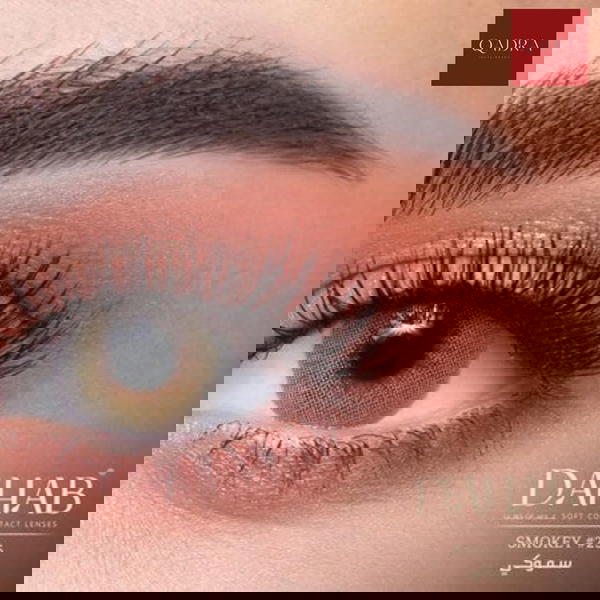 سموكي (Smokey) - DAHAB Image 2 Preview