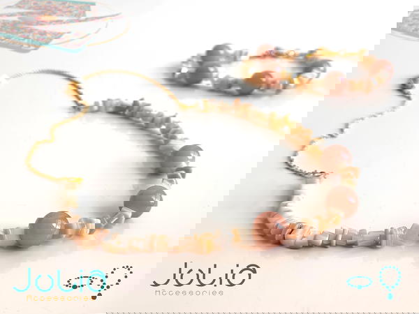 عقد + سوار - Necklace &  Bracelet Image 1 Preview