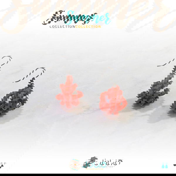 أقراط - Earrings Image 1 Preview