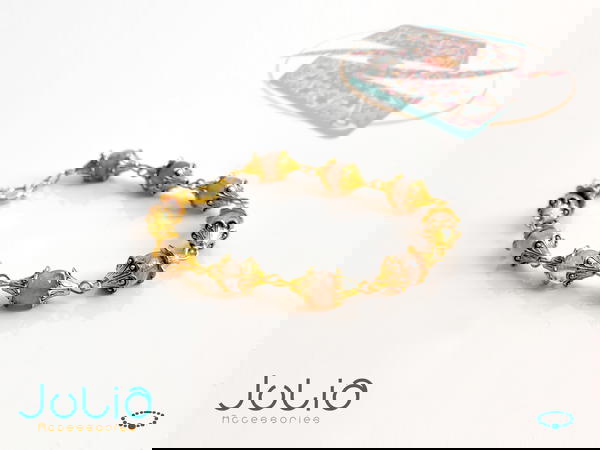سوار - Bracelet Image 1 Preview