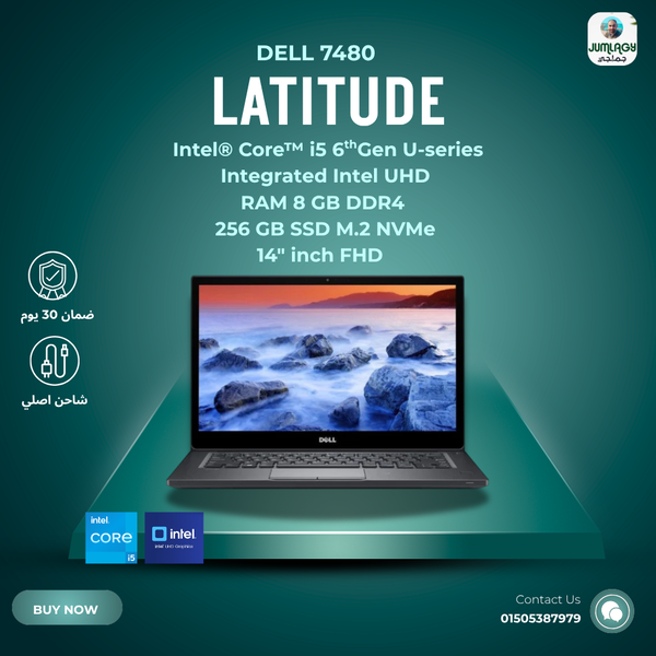 لابتوب استيراد i5 جيل سادس فرز أول Dell Latitude 7480 Image 1 Preview
