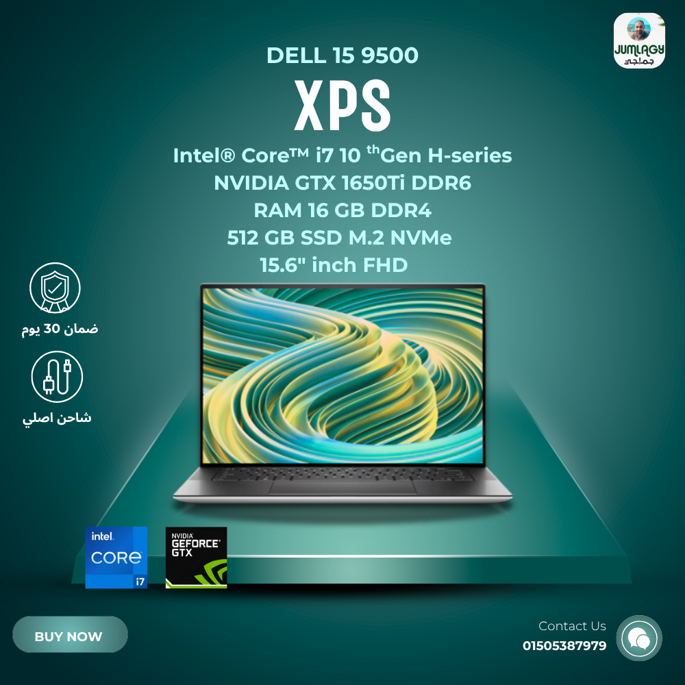 لابتوب استيراد i7 جيل عاشر فرز أول ابيض Dell XPS 15 9500    Preview Image