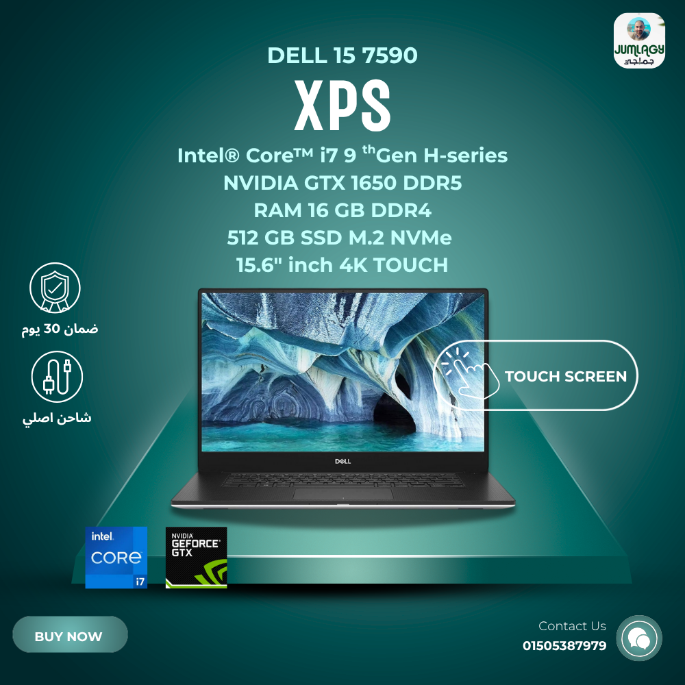 لابتوب استيراد i7 جيل تاسع تاتش فرز أول Dell XPS 15 7590 Touch 4K   Preview Image