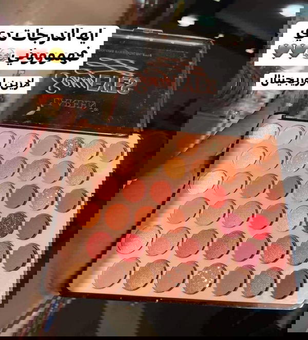 ايشادو لارين  Image 5 Preview