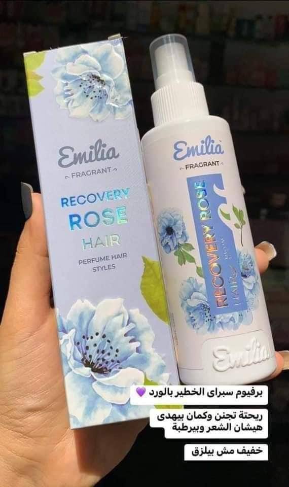 emilia hair mist  Image 4 Preview