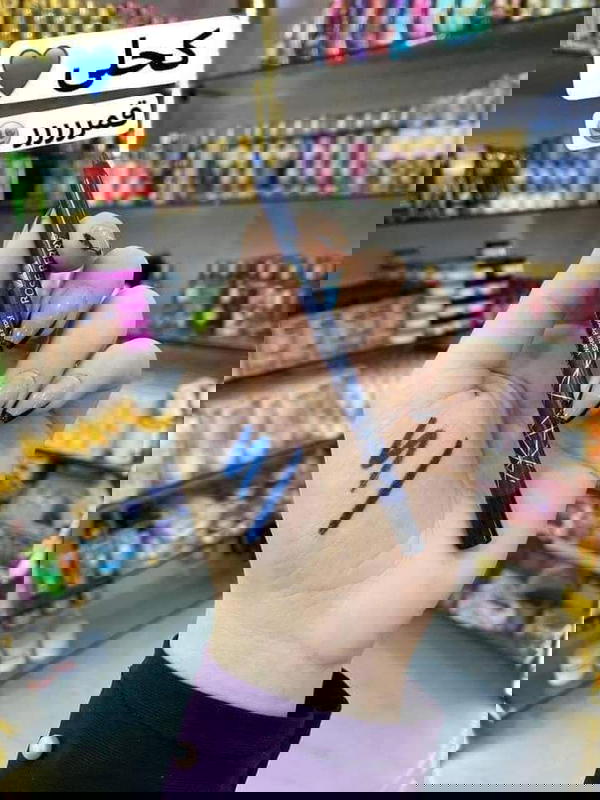 كحل روز بيري  Image 5 Preview