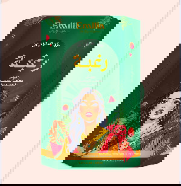 مخمريه اميليا لتعطير الجسم  Image 4 Preview