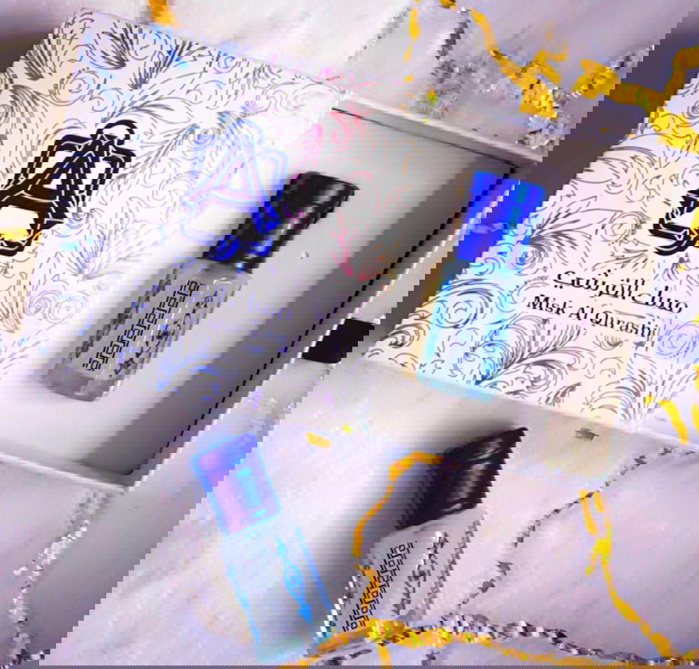 مسك القرشي الابيض Preview Image