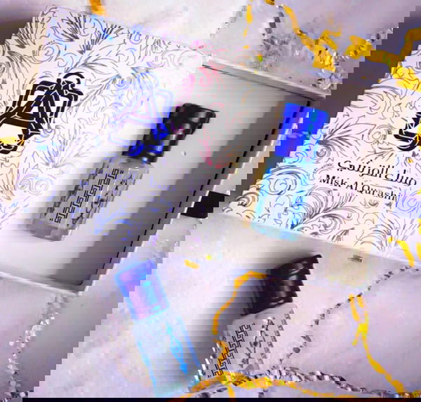 مسك القرشي الابيض Image 1 Preview