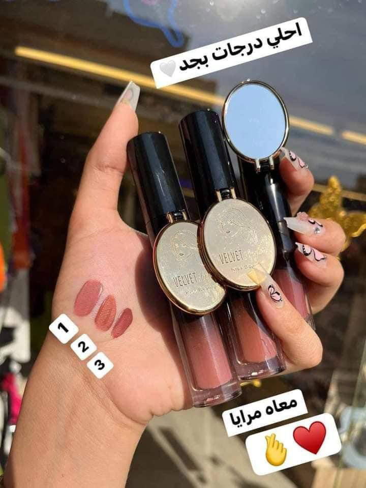 روج كيس بيوتي  Preview Image