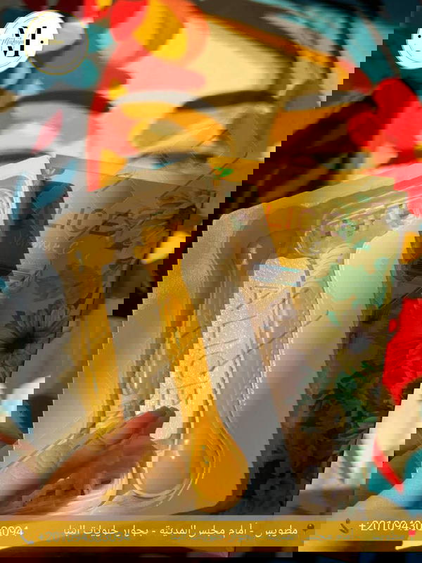 شفرات Alice Image 3 Preview