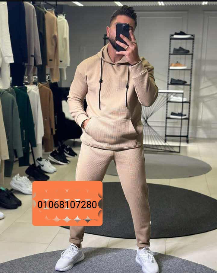 ترنج الترند الجديد 😎 Preview Image