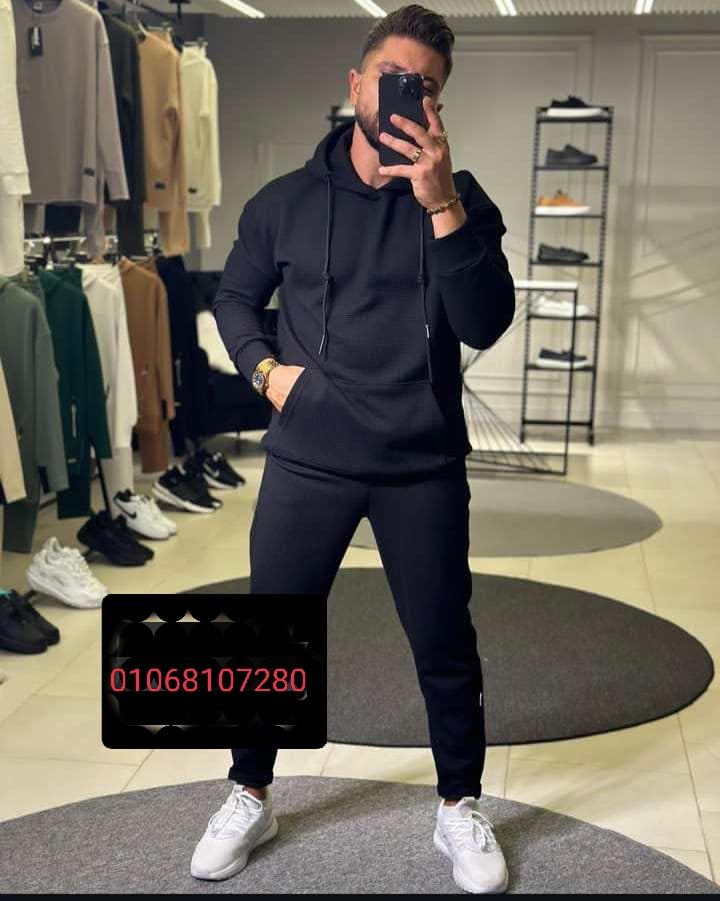 ترنج الترند الجديد 😎 Preview Image