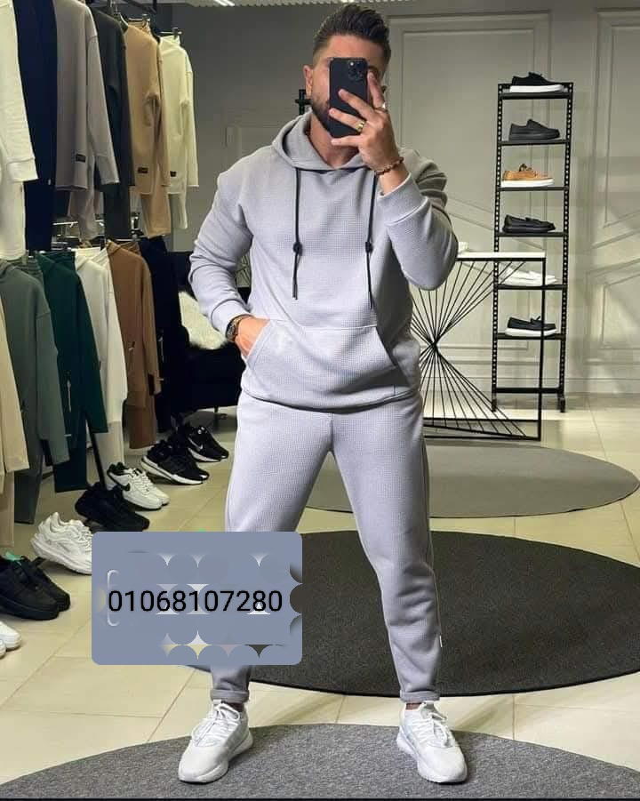 ترنج الترند الجديد 😎 Preview Image