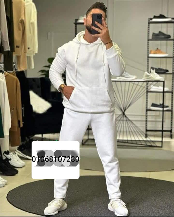 ترنج الترند الجديد 😎 Preview Image