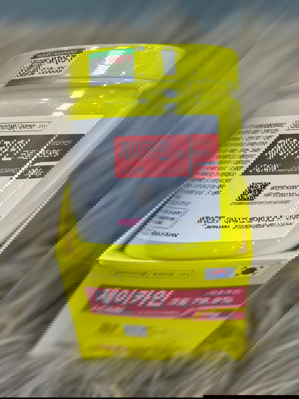 مخدر كوري اصلي ٥٠٠ مل  Preview Image