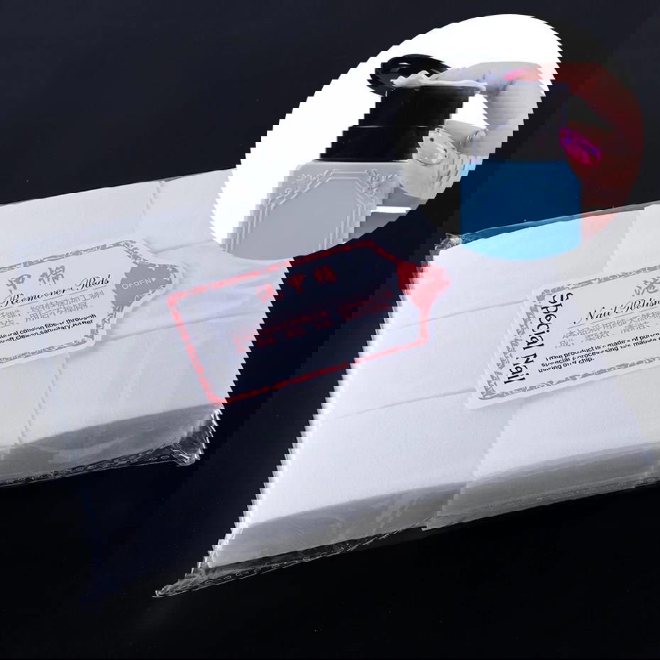 قطن ازالة صبغ Preview Image