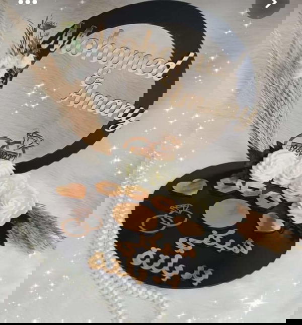 صنية خشب Image 1 Preview