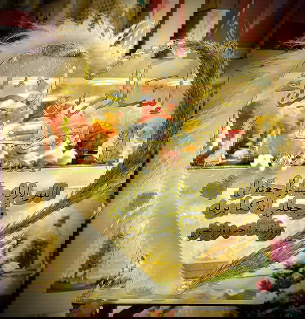 طارة اكريلك قلب Image 1 Preview
