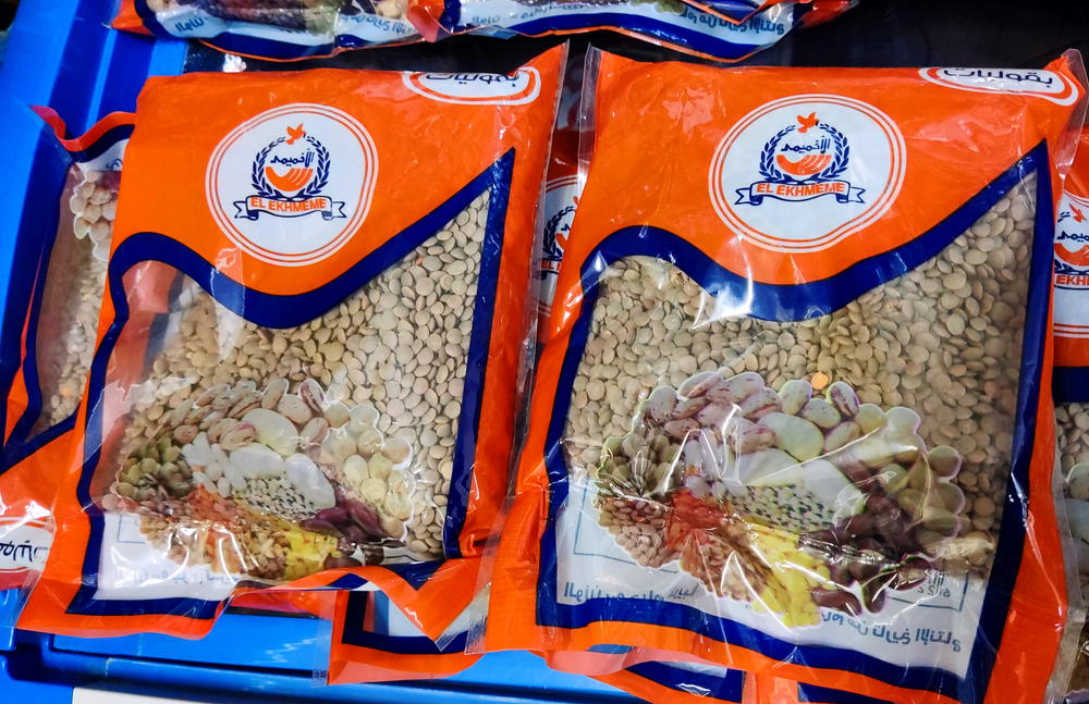 عدس بجبة 500جرام الاخميمى  Preview Image