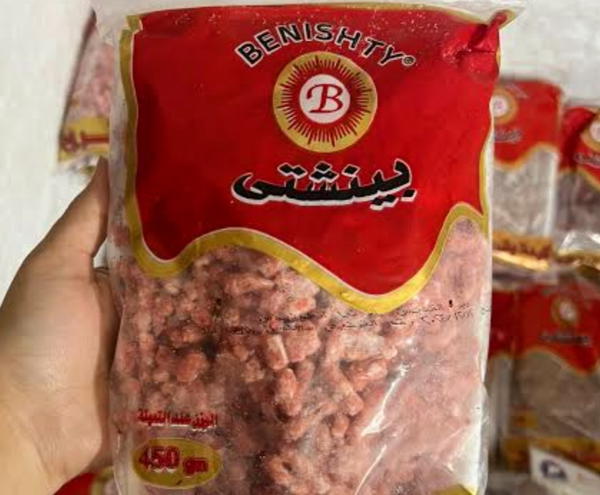 عجينة حواوشى جاهزة بينشتى٤٥٠جم Image 2 Preview