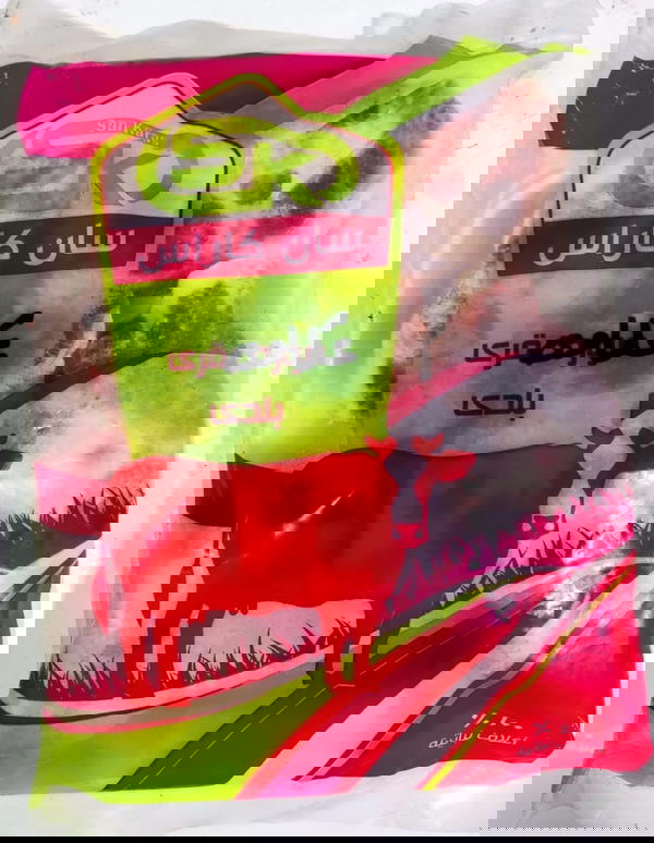 عكاوي بقري بلدي سان كاراس  Image 1 Preview