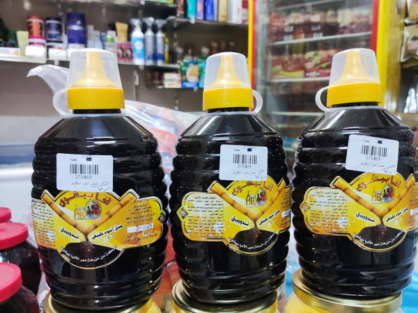 عسل اسود كيلو افابيشوى  Image 1 Preview