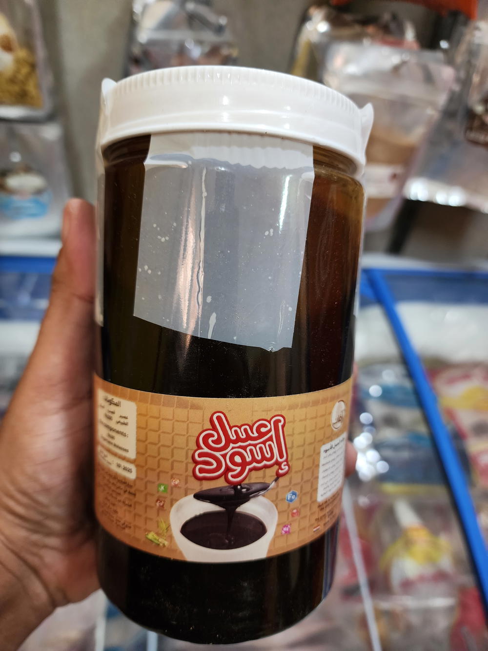 عسل اسود طعامة زمان ١.٢٥٠كجم Preview Image