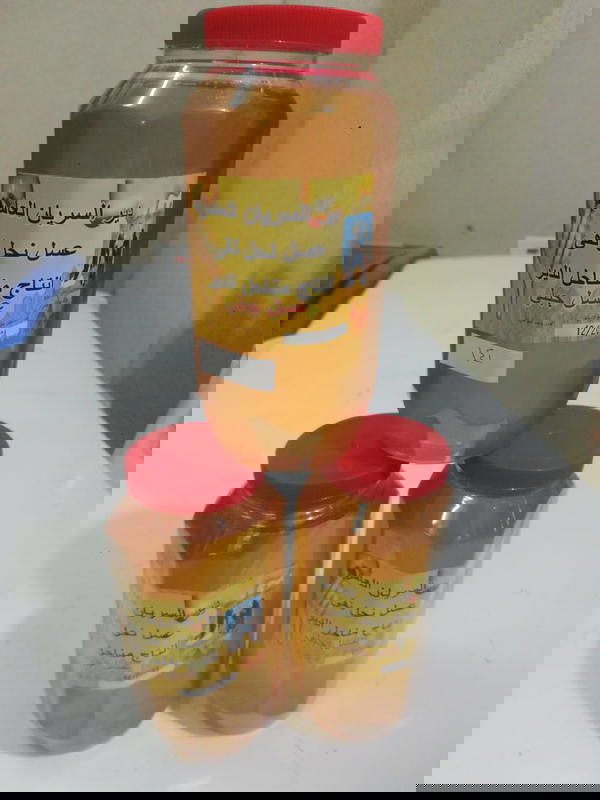 عسل جبلى  Image 1 Preview