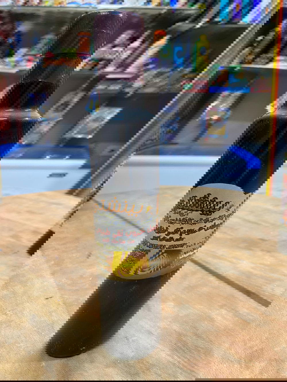 عسل خروب بينشتي  Preview Image