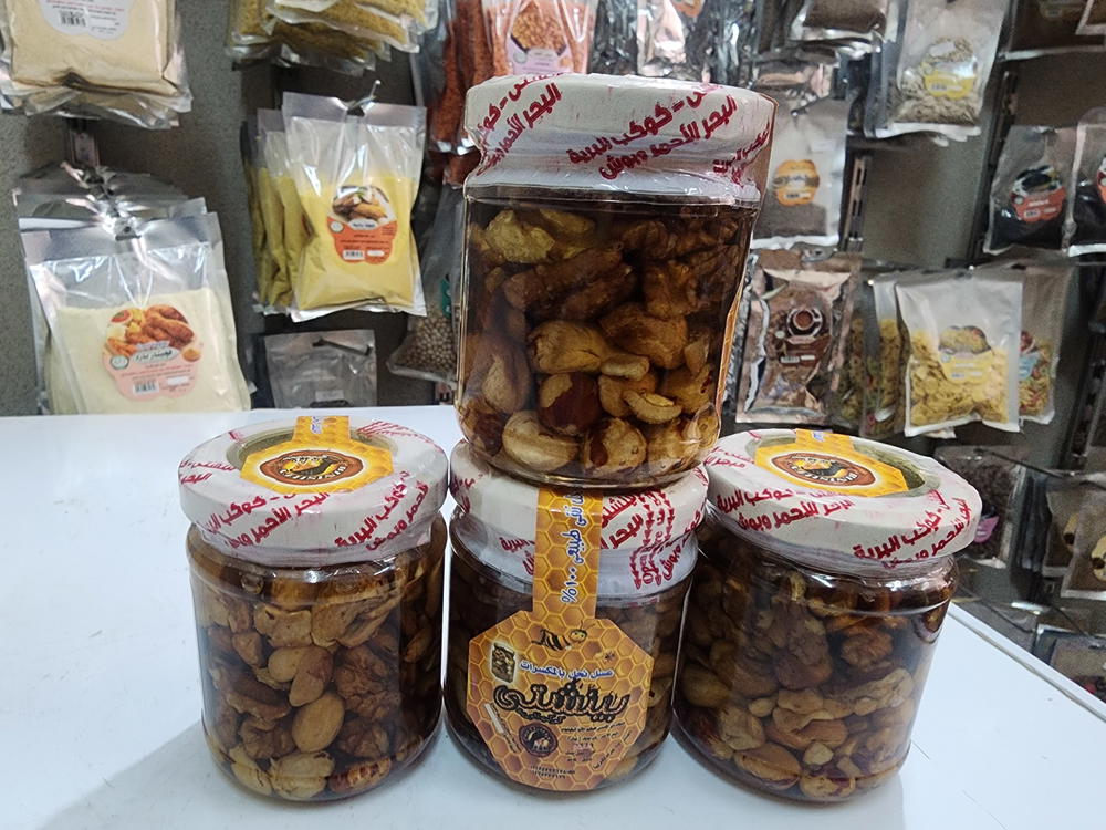 عسل نحل مكسرات بينشتى Preview Image