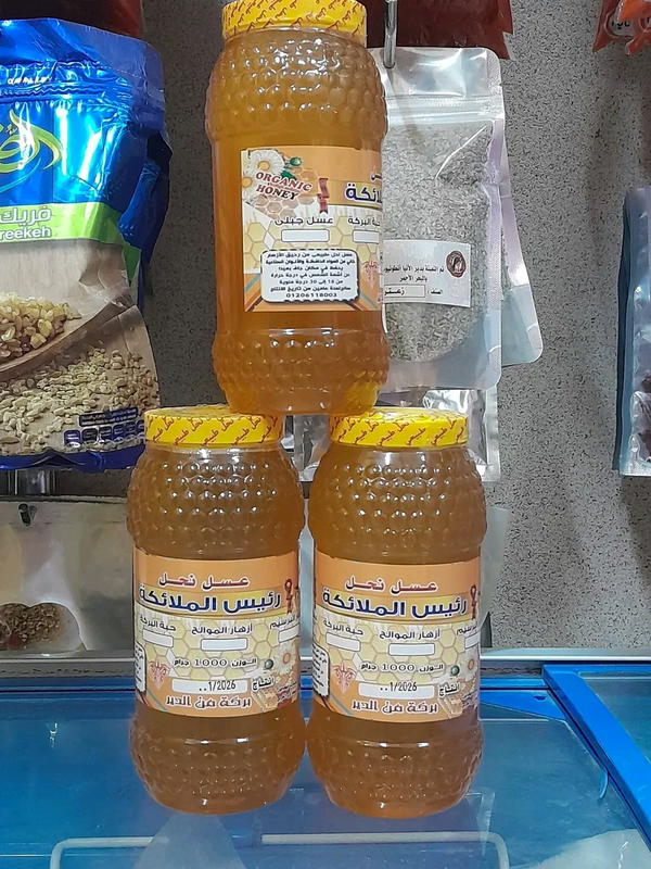 عسل نحل طبيعى١لتر Image 1 Preview