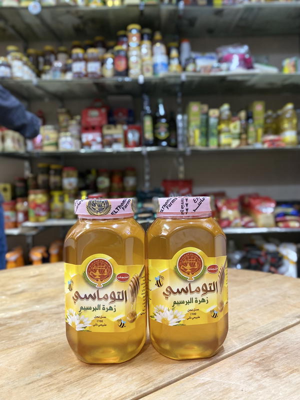 عسل نحل طبيعي ١٠٠٪؜  التوماسي ١ كجم  Image 1 Preview
