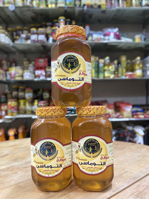 عسل نحل طبيعي ١٠٠٪؜  التوماسي ١ كجم  Image 2 Preview