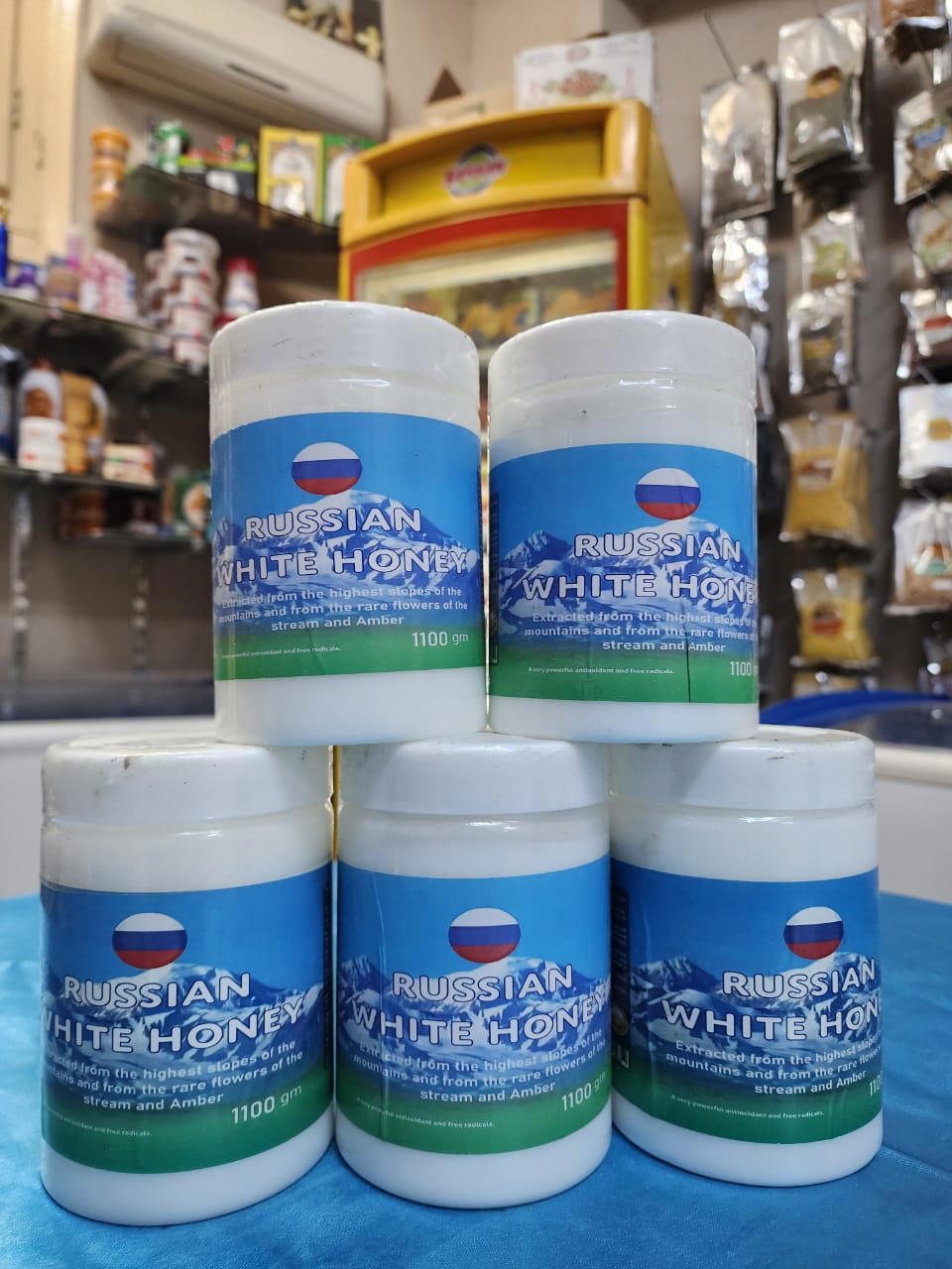 عسل روسى 1كيلو  Preview Image