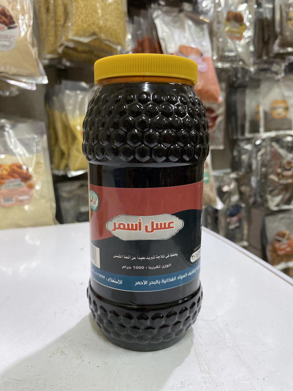 عسل اسود كبير اول السواح Image 1 Preview
