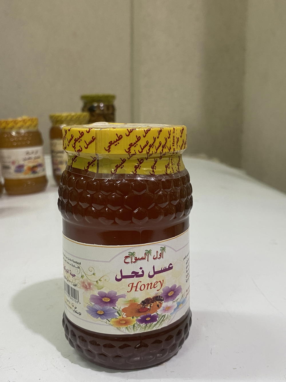 عسل نحل حبة البركه 0.5 كجم اول السواح Preview Image