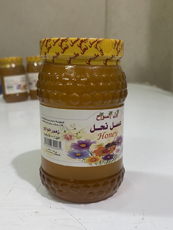 عسل نحل موالح اول السواح Image 1 Preview