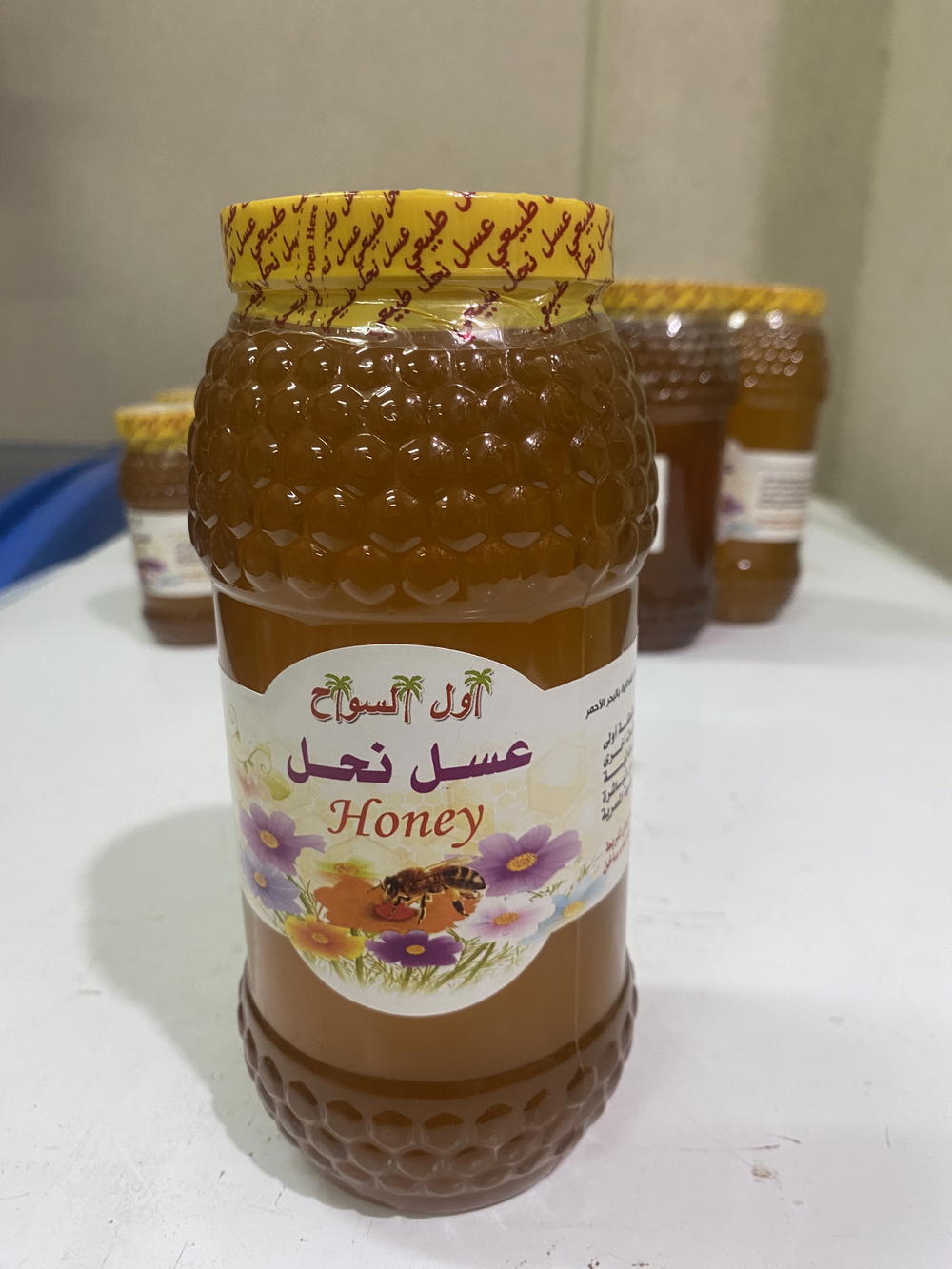 عسل نحل نوارة البرسيم 1كجم Preview Image