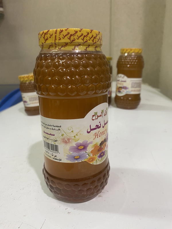 عسل نحل سمسم كيلو اول السواح Image 1 Preview