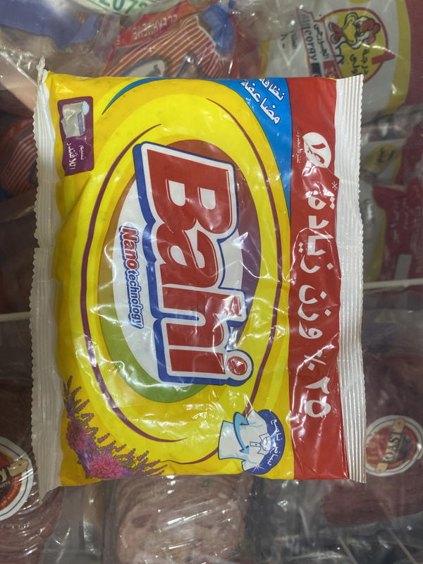 باهي ٢٣٠ جم Image 1 Preview