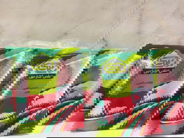 بفتيك بقرى بلدى سان كاراس Image 1 Preview