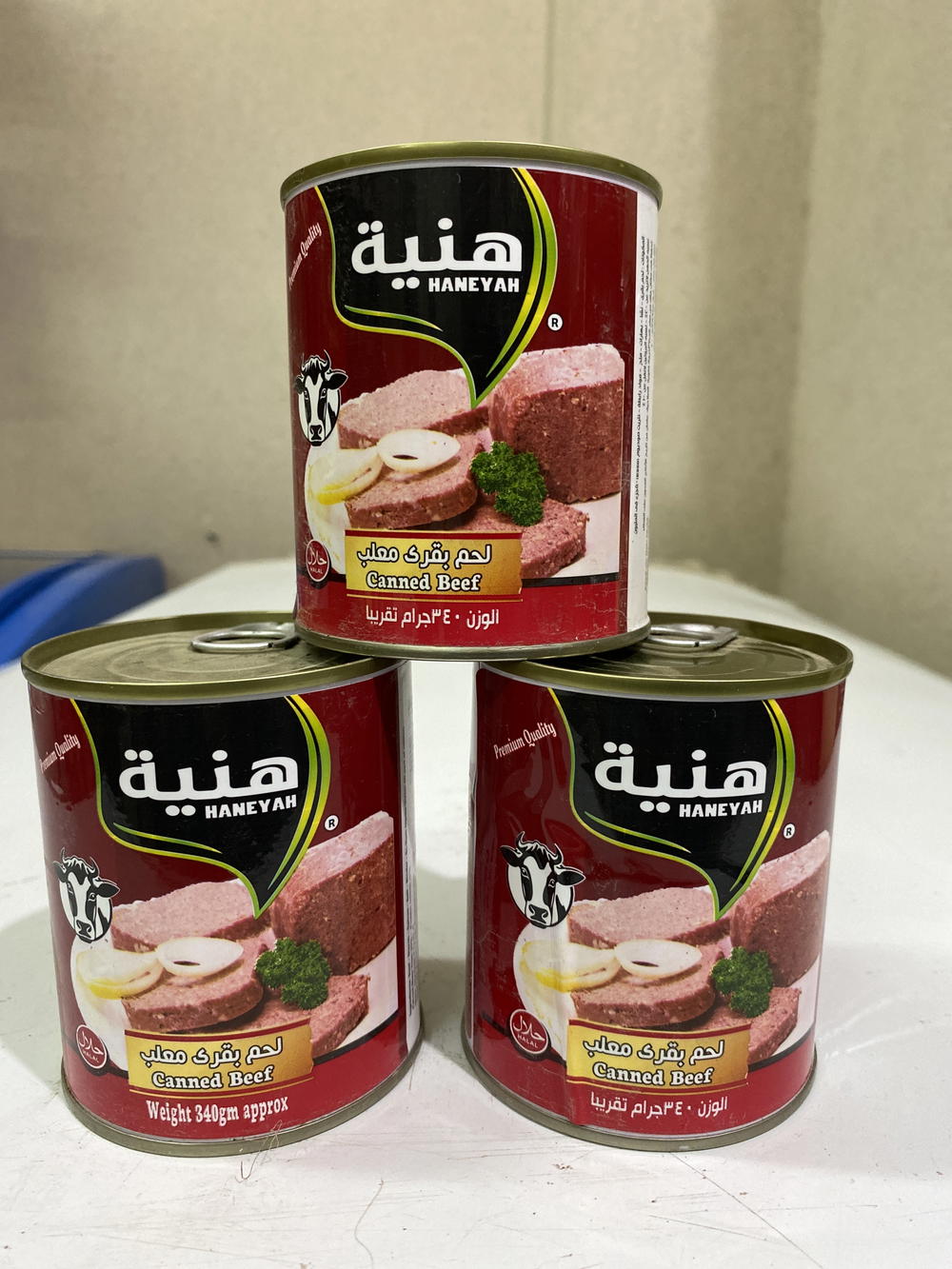 بلوبيف معلب 340 جم هنية Preview Image