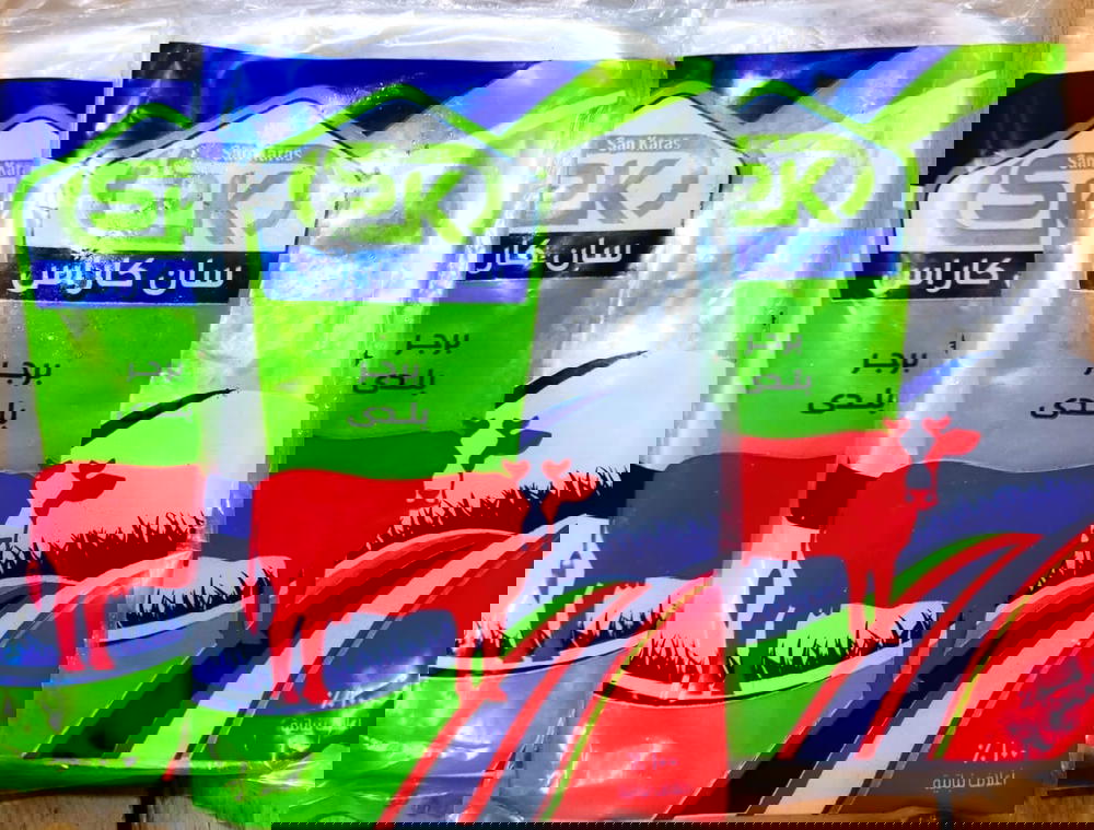 برجر بقري بلدي سان كاراس  Preview Image