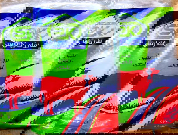 برجر بقري بلدي سان كاراس  Image 1 Preview