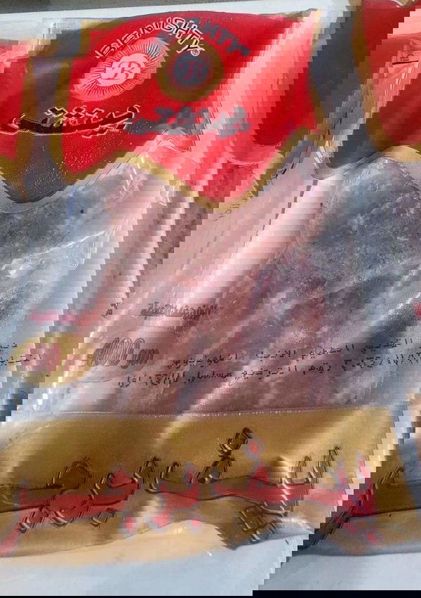 برجر بينشتى Image 1 Preview