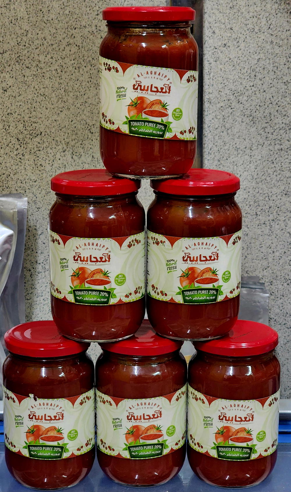 برطمان صلصة العجايبى ٤٠٠جم Preview Image