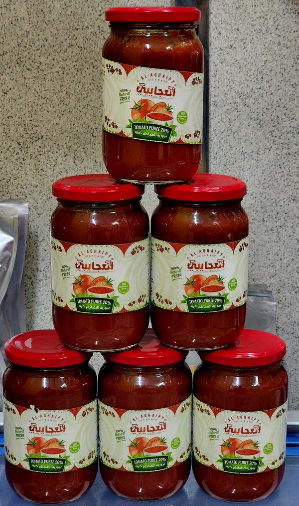 برطمان صلصة العجايبى ٤٠٠جم Image 1 Preview