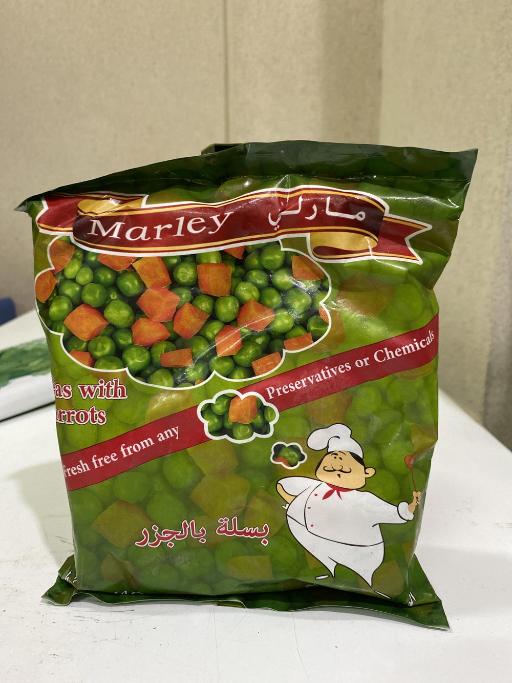 بسلة بالجزر 400 جم العجايبى Preview Image